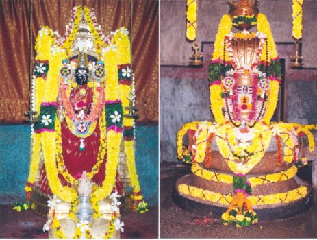 Kumararamam