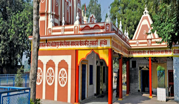 Bhishma Kunda temple